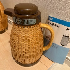 象印とタイガー　籐 ポット 魔法瓶  の画像