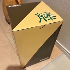 象印とタイガー　籐 ポット 魔法瓶  の画像