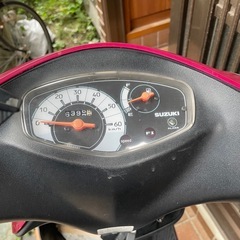 スズキV50原付の画像