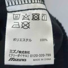 ミズノ 卓球 ゲームパンツ JTTA M ブラック レディース MIZUNO ハーフパンツ ショートパンツの画像