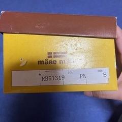 maRemaReピンク　レースアップシューズの画像