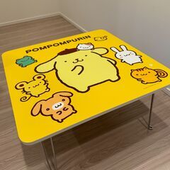 ポムポムプリン 折りたたみテーブルの画像
