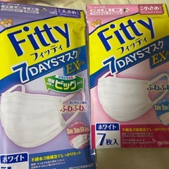マスクの画像