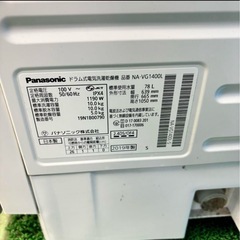 642 大人気　パナソニック　ドラム式洗濯機　家庭用　10kg 5kg 保証込みの画像