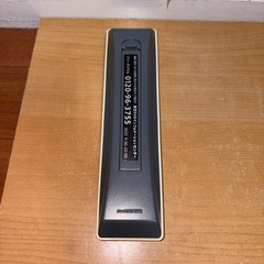 GY1006 東芝 DVDレコーダー VARDIA リモコンSE-R0325の画像