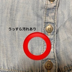 【Babygapアウター2yeas 84~90サイズ】の画像
