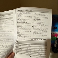 冷蔵庫 黒　の画像