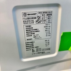617 シャープ　ドラム式洗濯機　7kg 3.5kg 関東　配送設置無料　保証込の画像