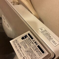 洗濯機6.0kg の画像