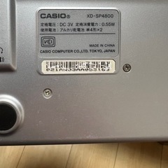 電子辞書　カシオの画像