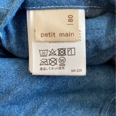 【80サイズ】petit main 上着の画像