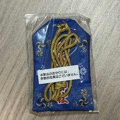 ラブひな　お守りの画像