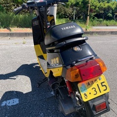 ペリカンJOG 27Vの画像