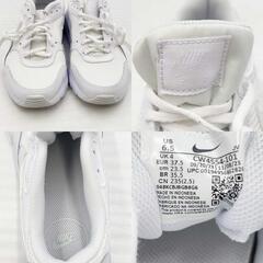 ナイキ WMNS AIR MAX SC ウィメンズエアマックスSC 24cm ホワイト CW4554-101 レディース NIKEの画像