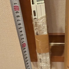 木材の画像