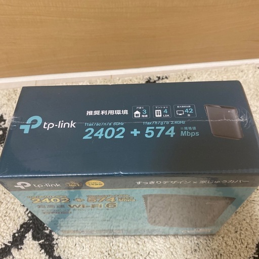 【新品】
Wi-Fiルーター