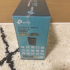 【新品】
Wi-Fiルーターの画像