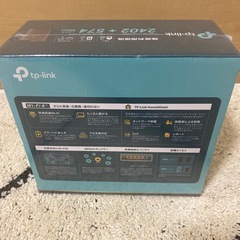【新品】
Wi-Fiルーターの画像
