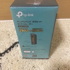 【新品】
Wi-Fiルーターの画像