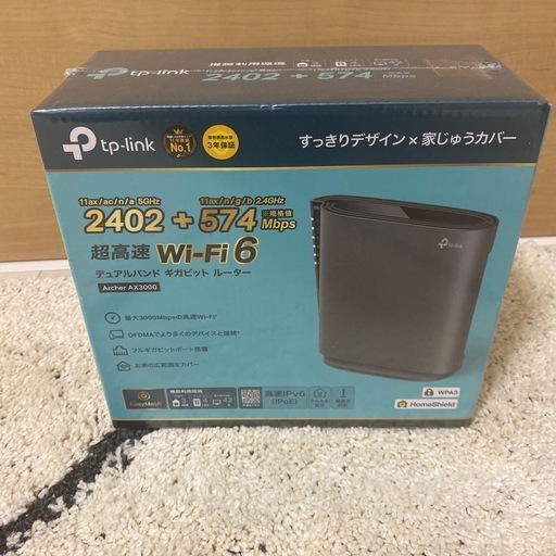 【新品】
Wi-Fiルーター
