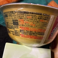 龍上海【決まりました‼️】の画像