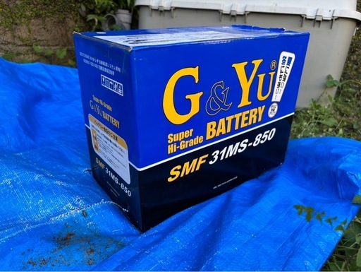 バッテリー　SMF 31MS-850