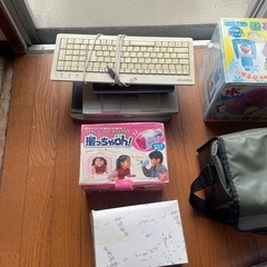 家庭用品の画像