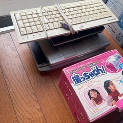 家庭用品の画像