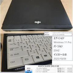 お試しOK【最新：Win11 25H2、起動２０秒】12.1インチ 富士通 FMV LIFEBOOK P772/G ノートパソコン Intel Core i5 3340M SSD240GB 8GB、OFFICE2010 STARTERの画像