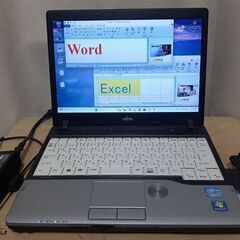 お試しOK【最新：Win11 25H2、起動２０秒】12.1インチ 富士通 FMV LIFEBOOK P772/G ノートパソコン Intel Core i5 3340M SSD240GB 8GB、OFFICE2010 STARTERの画像