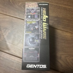ジェントス　750ルーメンの画像
