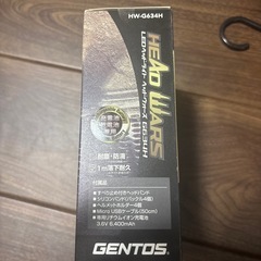 ジェントス　750ルーメンの画像