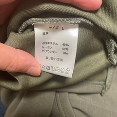 【新品】MONO MART   Tシャツの画像