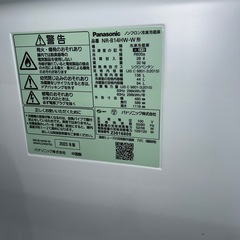 ⭐︎豪華3点セット/お値段以上/冷蔵庫/洗濯機乾燥機付き/オーブンレンジの画像