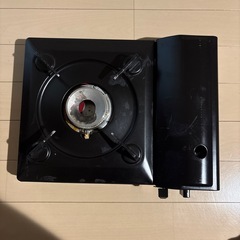 カセットコンロの画像