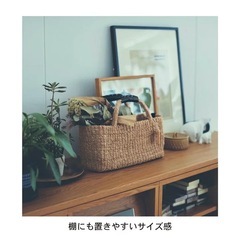 アバカでしっかり編み込んだ収納バスケットの画像