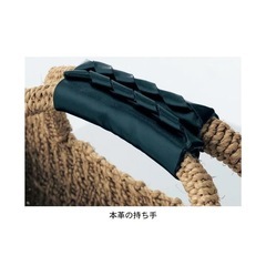 アバカでしっかり編み込んだ収納バスケットの画像