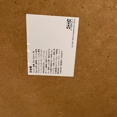 IKEA パソコンデスク デスク 机 平机 フリーデスク おしゃれ 北欧 木製 学習机 勉強机 pcデスク ワークデスク パソコン机 作業机 テレワークの画像