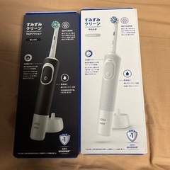 電動歯ブラシ　2本セットの画像