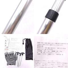 [2点セット] YOGOTO UJack ランタンスタンド アルミ ランタンポールの画像