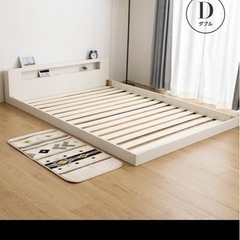 コアラマットレス　ダブルベッド　フレーム付きの画像