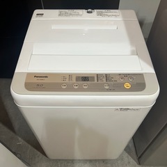 ⭐︎お買い得3点/冷蔵庫/洗濯/レンジ/Panasonic/SHARP/ハイアールの画像