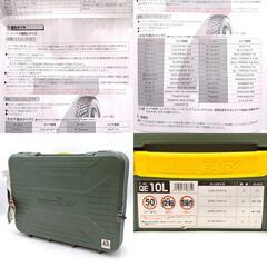 CARMATE カーメイト 非金属タイヤチェーン バイアスロン クイックイージー BIATHRON Quick Easy QE10Lの画像