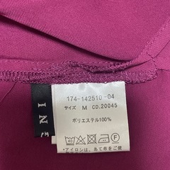 INGNIの袖リボンブラウスです☺️の画像