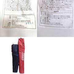 [2点セット] コールマン リゾートチェア 2000016997 ハイバックリラックスチェア 2000010504 Colemanの画像