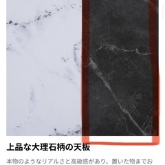 大理石柄ネストテーブル丸テーブルの画像