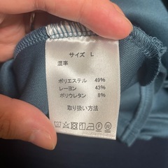 【新品】MONO MART  Tシャツの画像