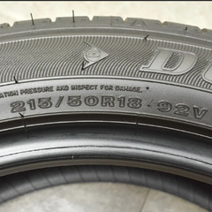 2025年製　DUNLOP　エナセーブ　EC300　ヤリスクロス　　タイヤ　新車外しの画像