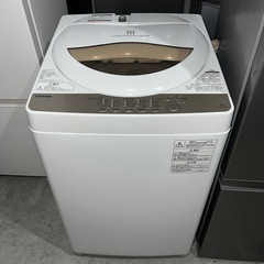 ⭐︎激安3点セット/冷蔵庫/洗濯機/電子レンジ/TOSHIBA/AQUA/アイリスの画像