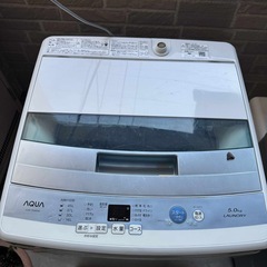 家電の画像
